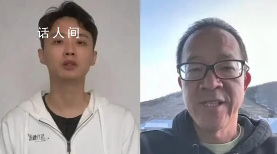俞敏洪回應天權提前復出 年輕人犯了錯誤應該給他及時改正的機會