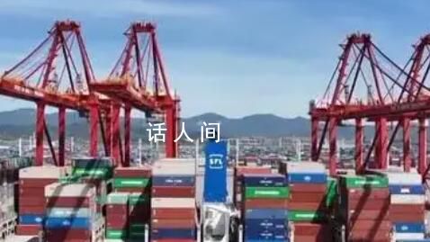外貿(mào)亮眼成績(jī)單折射經(jīng)濟(jì)韌性與底氣 健全物流產(chǎn)業(yè)助力中國制造貨通天下