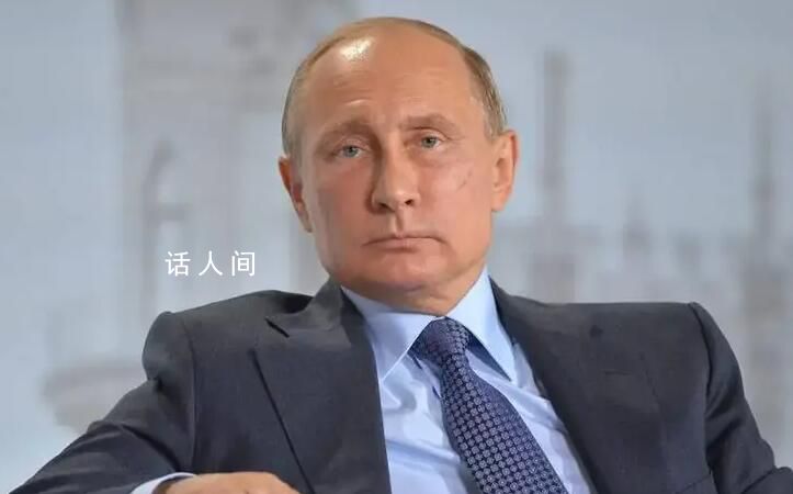 普京計劃訪問朝鮮 具體時間將會通過外交渠道進行商討