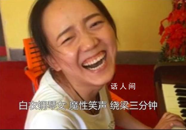 那個(gè)在鋼琴旁邊笑了9年的人是誰 視頻是隨手拍下的沒想過靠它掙錢