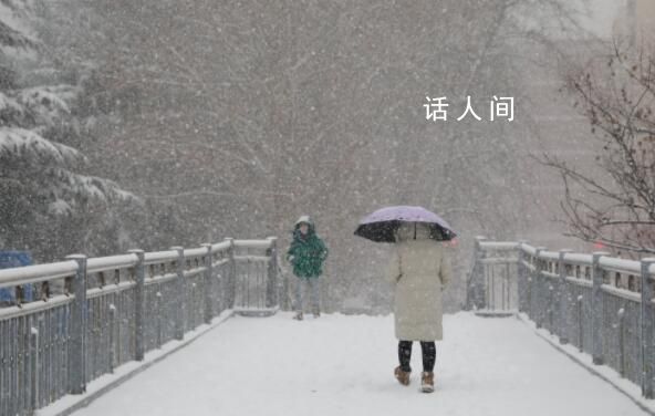 河南三門峽小學幼兒園停課停學 發布暴雪黃色預警