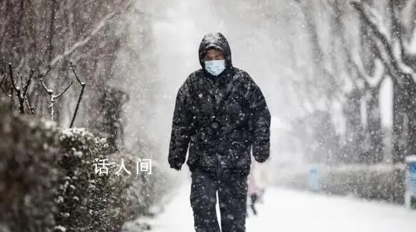 河南發布暴雪預警 多地停課