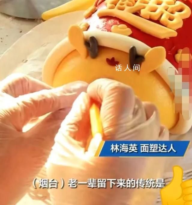 山東花餑餑一口咬出8個金元寶 傳統(tǒng)花餑餑作又出新花樣了