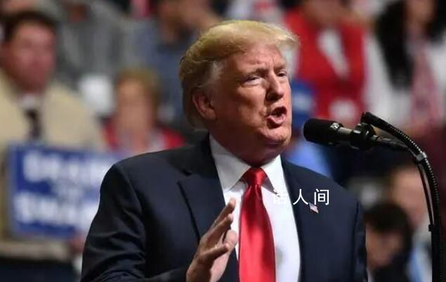 拜登:特朗普確實是“熱門人選” 他贏得了艾奧瓦州
