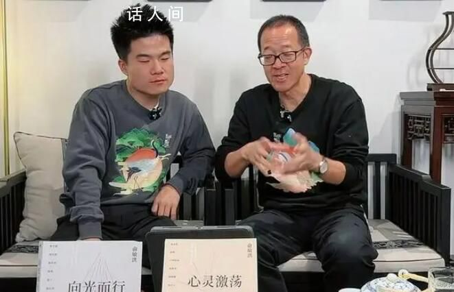 東方甄選1周掉粉18萬 連續負增長