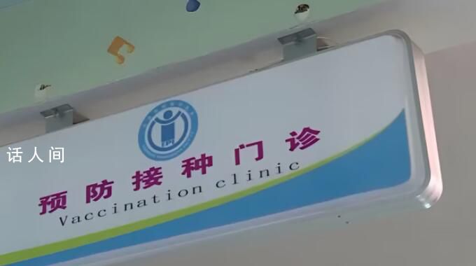 北京當(dāng)前主要流行株為乙流 已呈現(xiàn)逐步下降趨勢