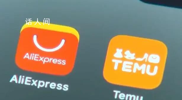 中國跨境電商App在韓國用戶數暴漲 短短一年用戶至少翻了一倍
