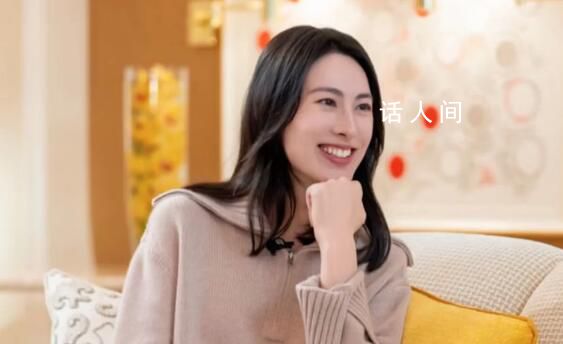 梁洛施首度回應過往稱不后悔 我真的花了很長時間走出來認清自己