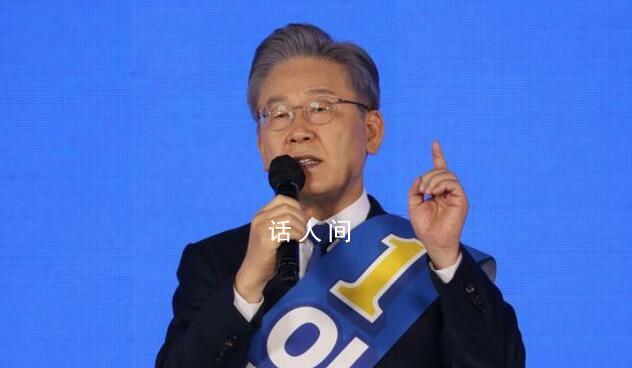 李在明遇襲15天后重返崗位 將于17日重返黨務