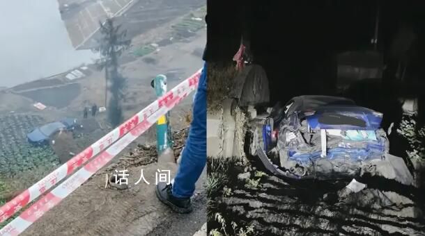 瑪莎拉蒂?gòu)氖嗝赘咛幍袈渲翂炃?事發(fā)后自行從車(chē)內(nèi)逃生