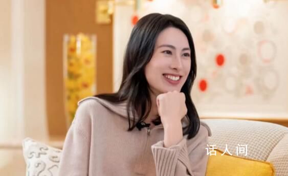 梁洛施說和李澤楷只是孩子的父母 梁洛施首度回應過往稱不后悔