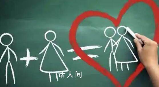 2023年末中國(guó)男比女多3097萬(wàn)人 男性人口72032萬(wàn)人女性人口68935萬(wàn)人