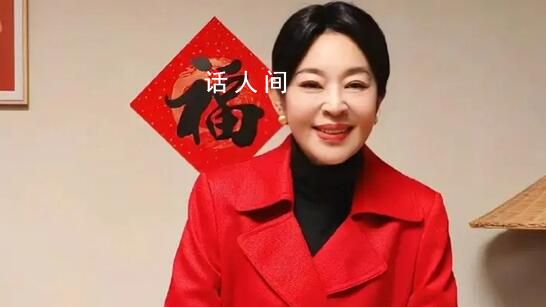 倪萍回應整容:哪哪都沒整