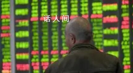 三大指數(shù)已全線翻紅 A股三大指數(shù)大奇跡日