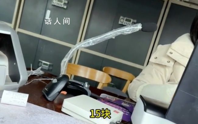 都江堰門票80元上海人15元 2008年汶川大地震時上海對口支援了都江堰