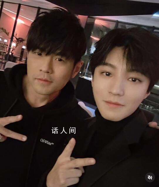 王俊凱曬蛋糕為周杰倫慶生 送上了實(shí)體蛋糕和樂(lè)高積木