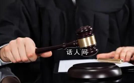 男子巴黎強吻同事 稱浪漫之都很正常