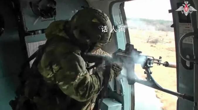 俄羅斯前線指揮部正集結更多部隊 烏克蘭是用什么武器來打擊這些俄羅斯飛機的