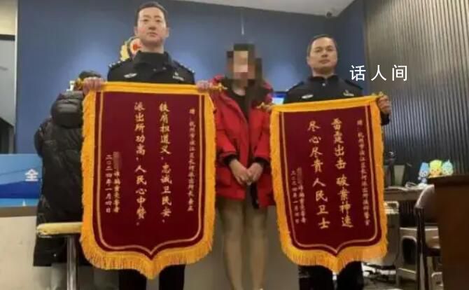 男子騙女友100余萬后假死脫身 編造各種謊言騙錢