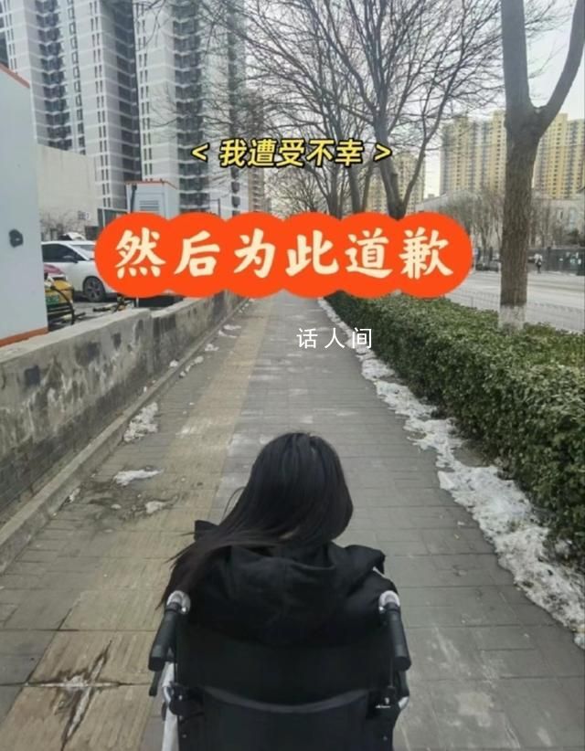 男大學生抽走女同學板凳致其骨折 加害人拒絕賠償基本的醫藥費和護理費