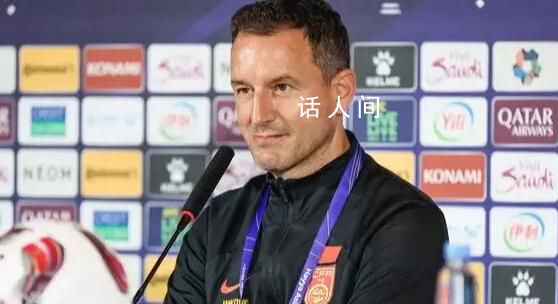 國足主帥:沒進球欠缺運氣
