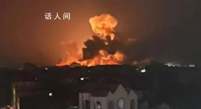 美國對胡塞進行“報復性打擊” 胡塞被美重新列為恐怖分子