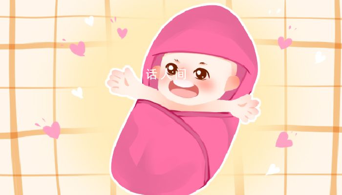 2024年男子陪產假需要什么證明 男子陪產假申請范文去哪看