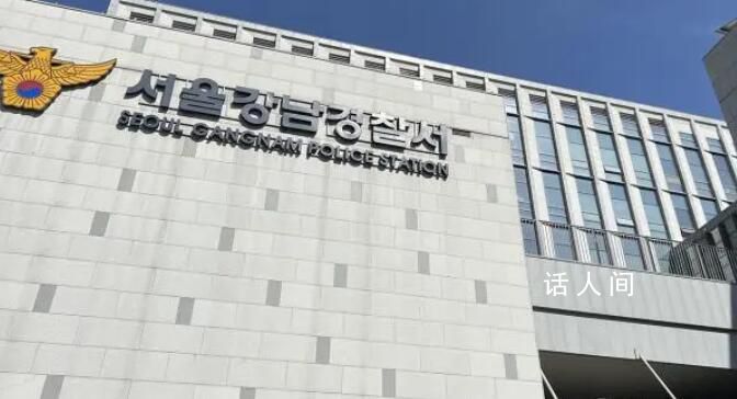 中國女子在韓接受抽脂手術后死亡 目前韓國警方已介入調查