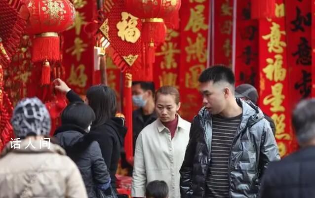 女子與丈夫連續(xù)4年各回各家過(guò)年 第一年曾差點(diǎn)兒離婚