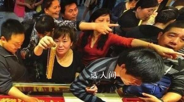 00后與大媽完成黃金交棒 各電商平臺黃金相關商品熱度高漲