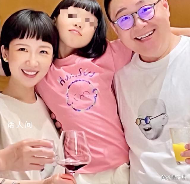 學(xué)校通報(bào)“郝邵文女兒被霸凌” 未認(rèn)定為霸凌行為