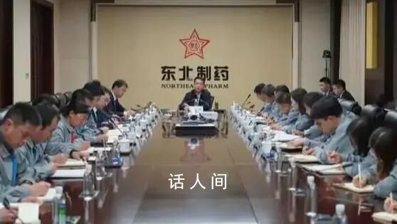 老板給員工發8000萬紅包:1人1萬