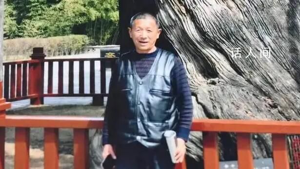 退休教師收110萬遷墳費被訴敲詐 一審法院判處付靈芝有期徒刑10年