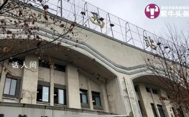 大學(xué)生爬火車拍照被燒傷進(jìn)ICU 被高壓電擊傷墜落