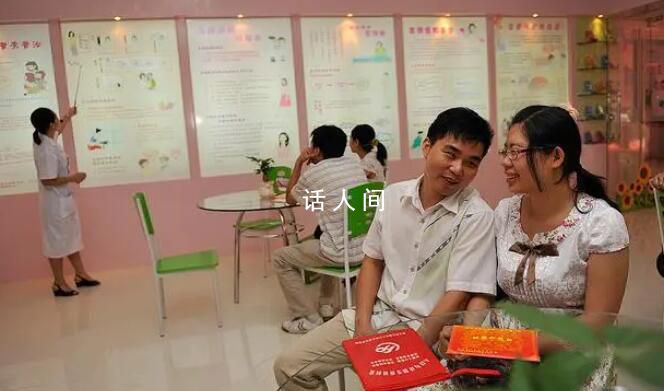 年輕人婚育危機的真相 中國年輕人不結婚不生孩子