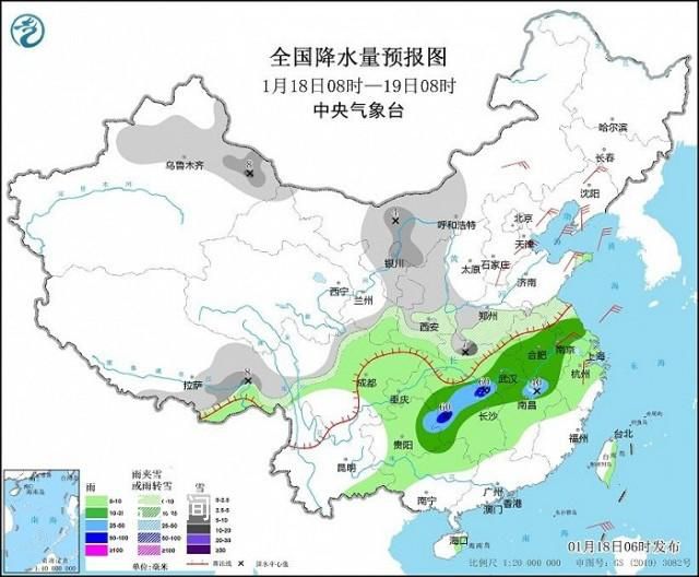 中央氣象臺:中東部雨雪持續