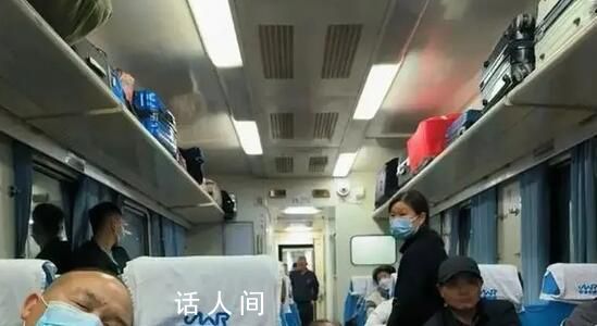 和大學生同坐一車廂可以有多歡樂 網友：已經開始期待了
