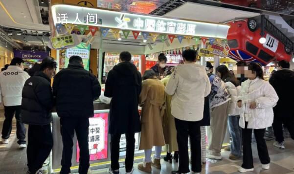 刮刮樂中獎100萬的年輕人“消失”了 工作賺錢100萬和彩票中獎100萬哪個更容易
