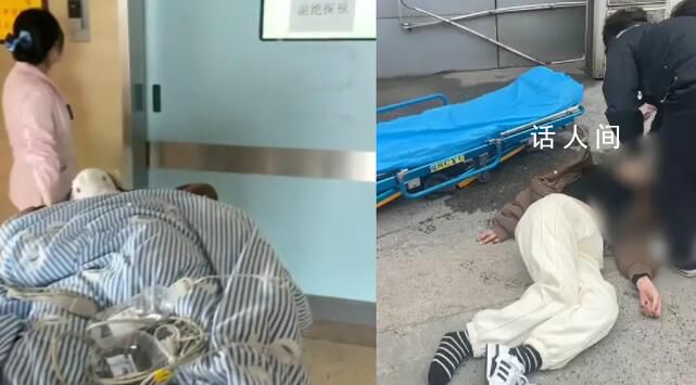 女子在4S店與店員爭吵后跳樓 至今仍在ICU