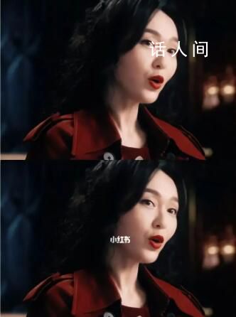 唐嫣:最近身邊朋友都喊我汪小姐