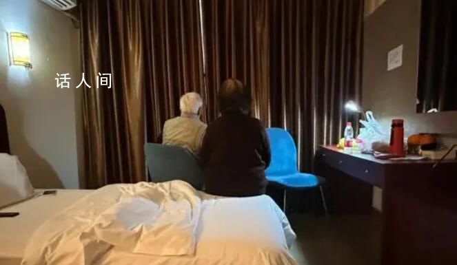 老人將房產(chǎn)過戶給孫子后被趕出家門 無家可歸滿腹辛酸