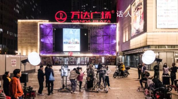 王健林已賣掉10座萬(wàn)達(dá)廣場(chǎng) 對(duì)旗下萬(wàn)達(dá)廣場(chǎng)的出售還未結(jié)束