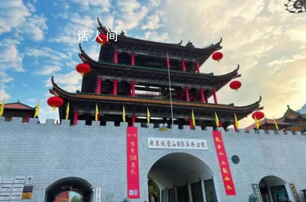 景區懸賞138萬征集下聯8年未果 一直沒有征得最佳下聯