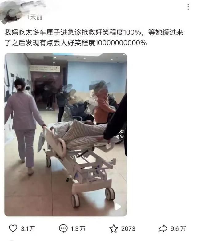 女子車厘子吃太多進急診 糖尿病患者吃水果最好按顆計算