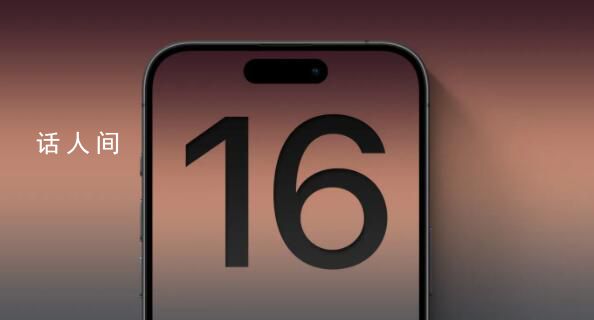 iPhone16或新增拍照按鈕 可以縮放畫面更易拍攝