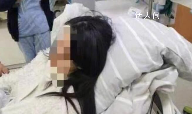 被抽板凳女孩:父母覺得我矯情