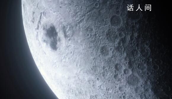 日本小型探測器實現(xiàn)登月但出故障 太陽能電池出現(xiàn)故障無法發(fā)電