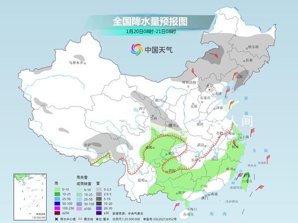 南方多地或開啟“暴雪模式” 四川貴州至江南大部將出現雨雪轉換