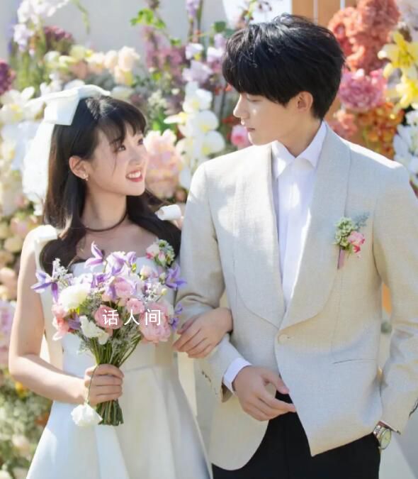 降本增效的四無婚禮 四無婚禮是什么