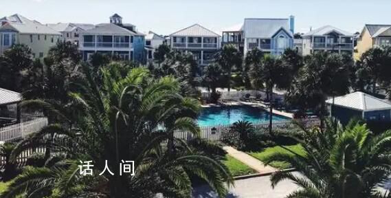 中產(chǎn)涌入三亞扎堆買房子 購(gòu)房不僅僅是為了有一個(gè)安身立命之所
